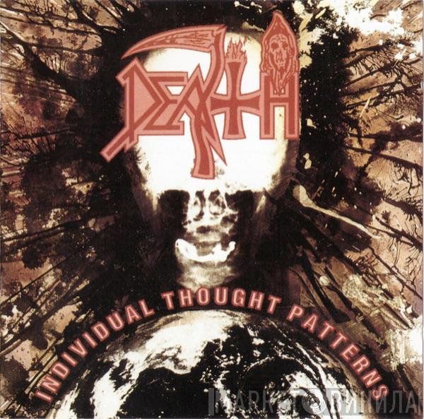 Death   - Individual Thought Patterns