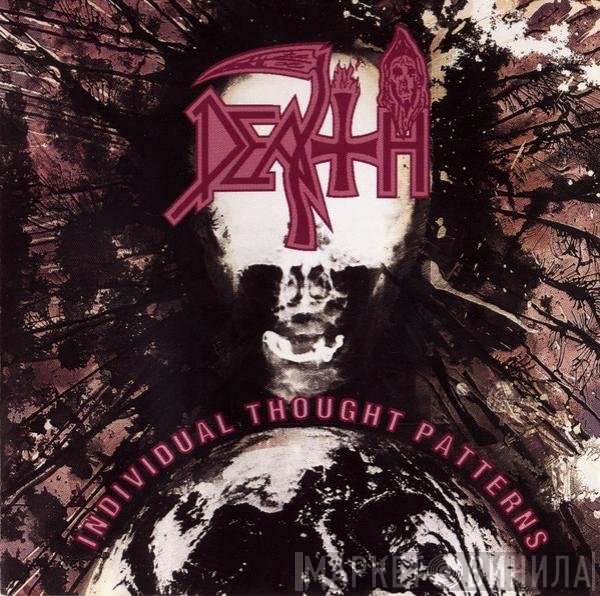 Death   - Individual Thought Patterns