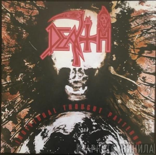 Death   - Individual Thought Patterns