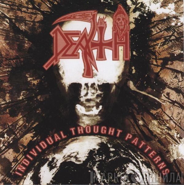 Death   - Individual Thought Patterns