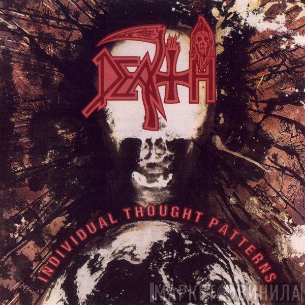 Death   - Individual Thought Patterns