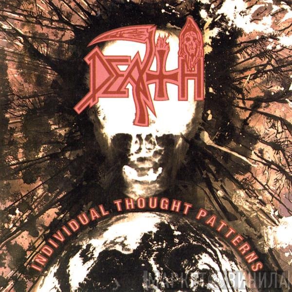 Death   - Individual Thought Patterns
