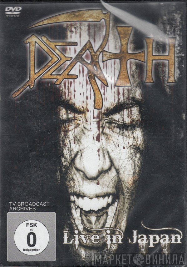 Death   - Live In Japan