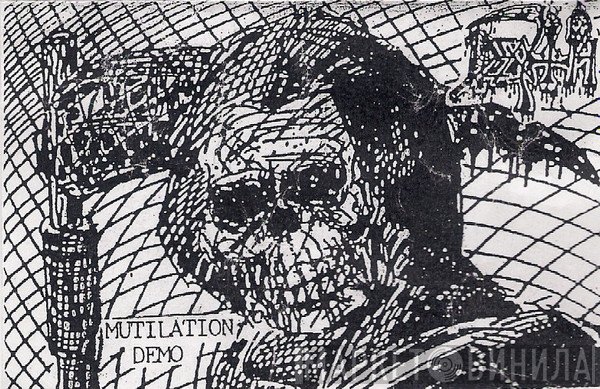 Death   - Mutilation