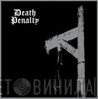 Death Penalty  - Death Penalty