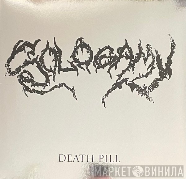 Death Pill - Sologamy