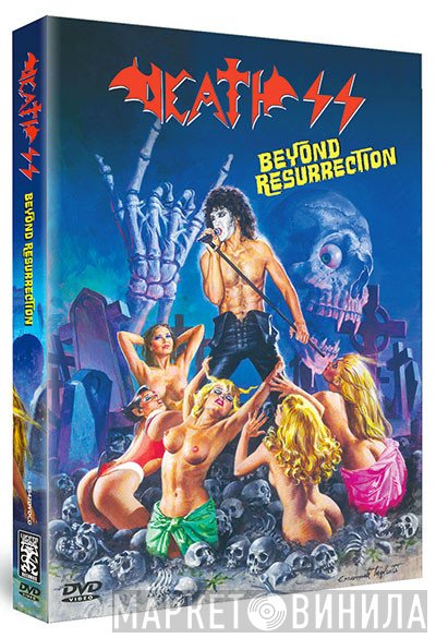Death SS  - Beyond Resurrection
