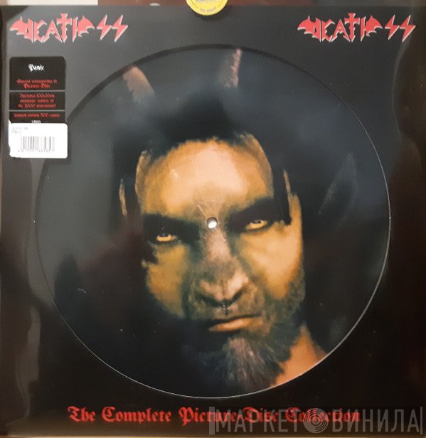 Death SS  - Panic
