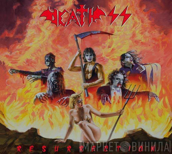 Death SS  - Resurrection