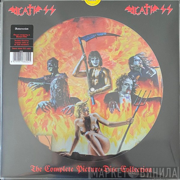 Death SS  - Resurrection