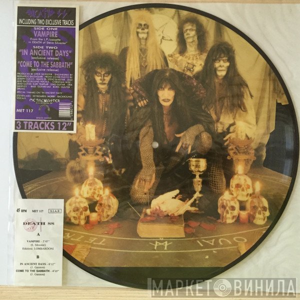 Death SS  - Vampire