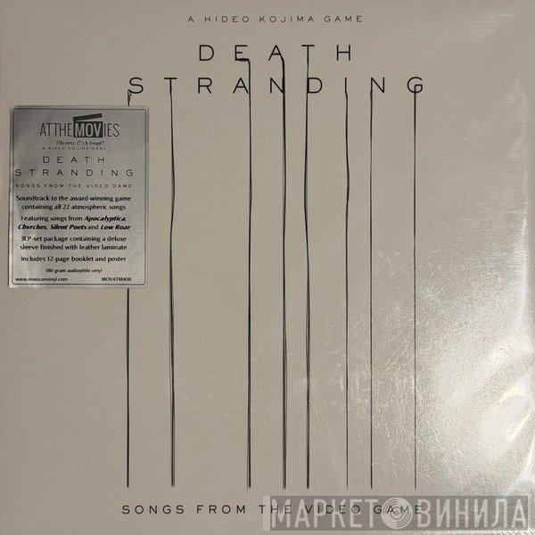 - Death Stranding (Songs From The Video Game)