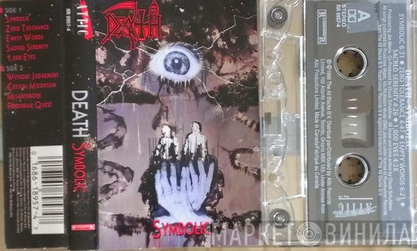 Death   - Symbolic