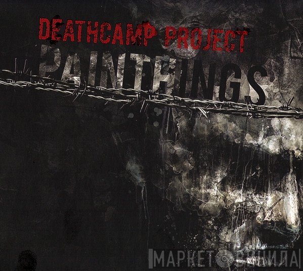 Deathcamp Project  - Painthings