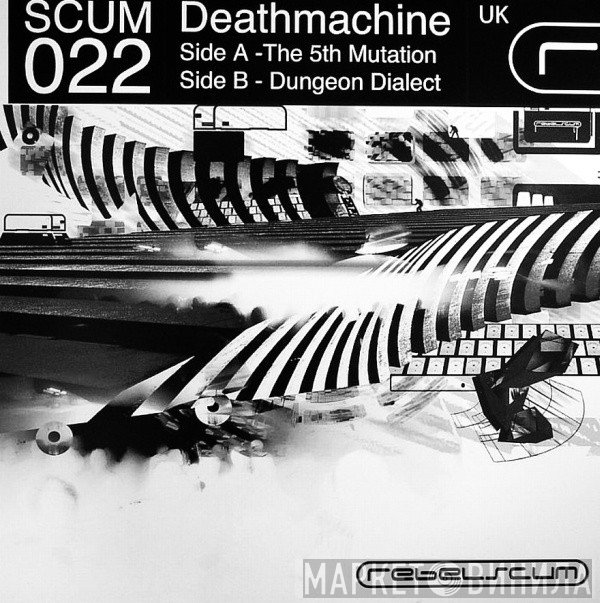 Deathmachine  - Untitled