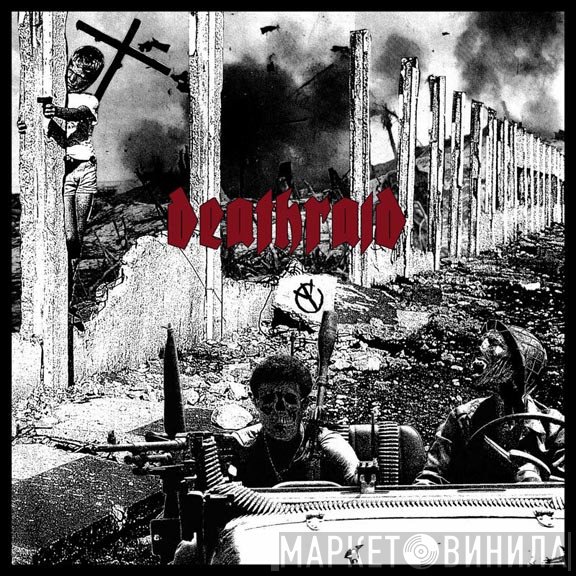 Deathraid  - All Life Ends