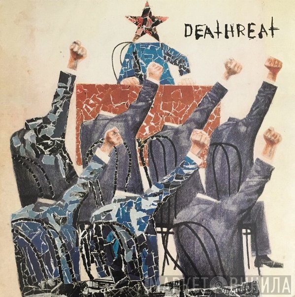 Deathreat - The Severing Of The Last Barred Window