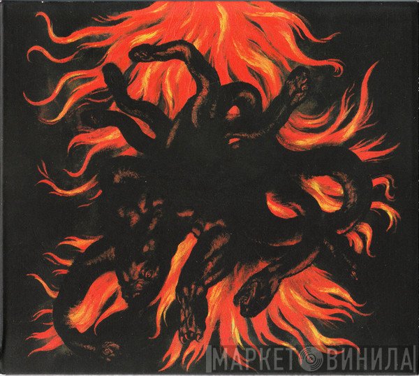 Deathspell Omega  - Paracletus