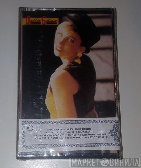 Debbie Gibson  - Anything Is Possible