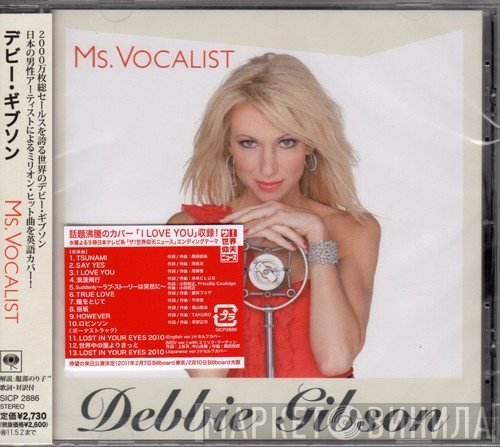 Debbie Gibson  - Ms. Vocalist