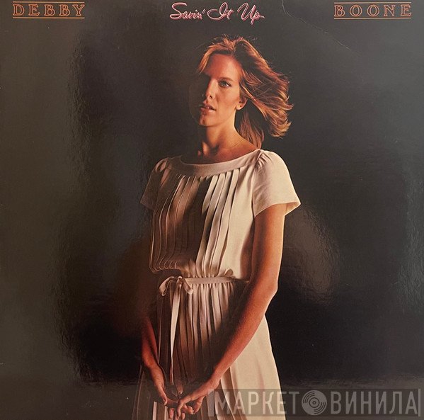Debby Boone  - Savin' It Up