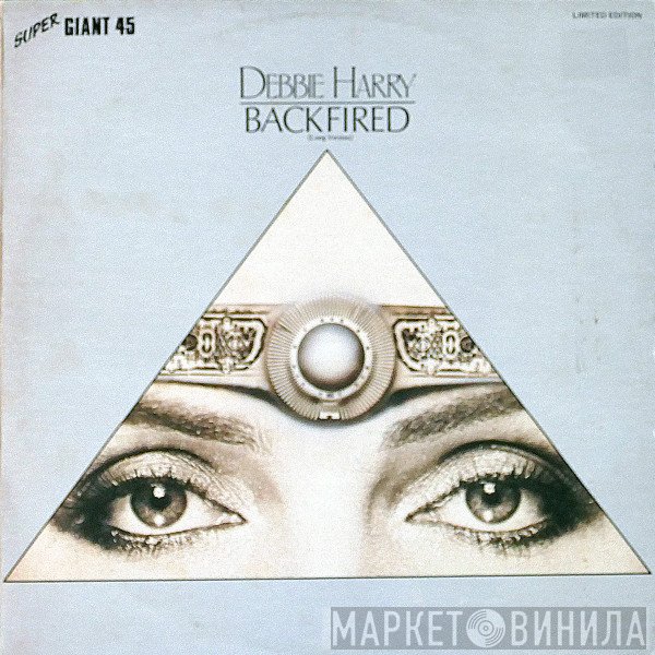 Deborah Harry  - Backfired