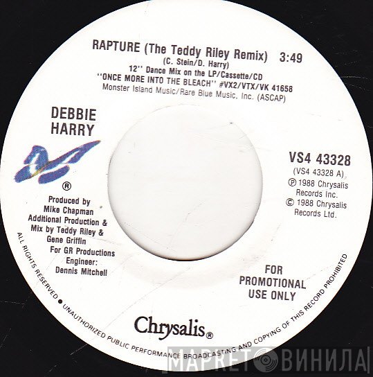 Deborah Harry  - Rapture (The Teddy Riley Remix)