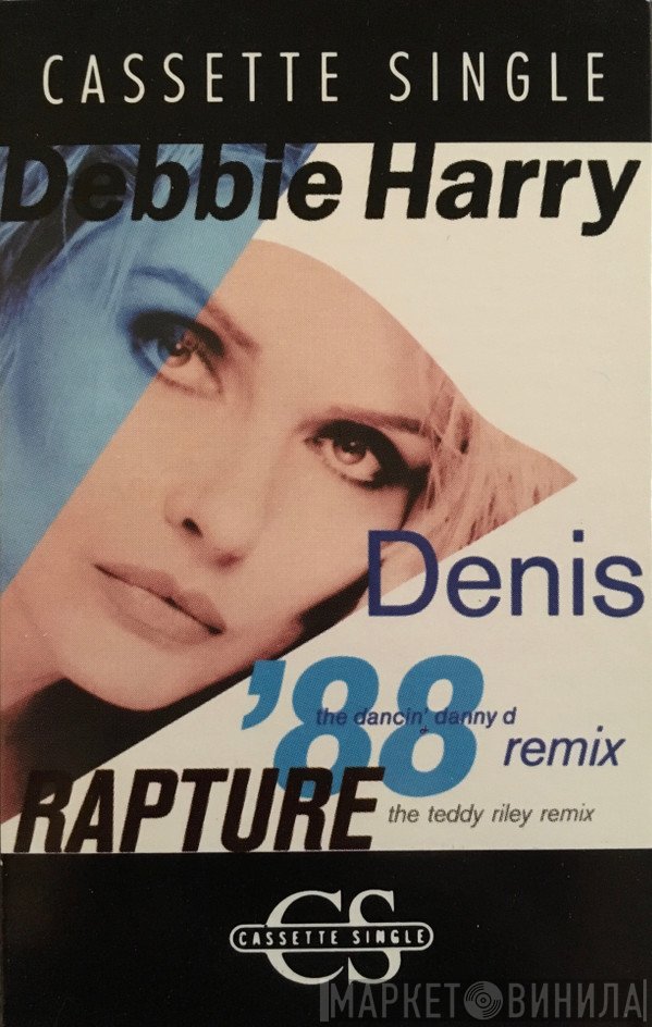 Deborah Harry  - Rapture (The Teddy Riley Remix)
