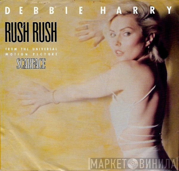 Deborah Harry  - Rush Rush