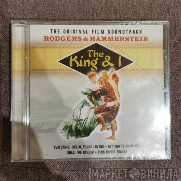 Deborah Kerr, Yul Brynner - The King And I