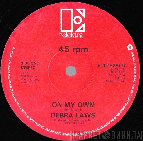 Debra Laws - On My Own