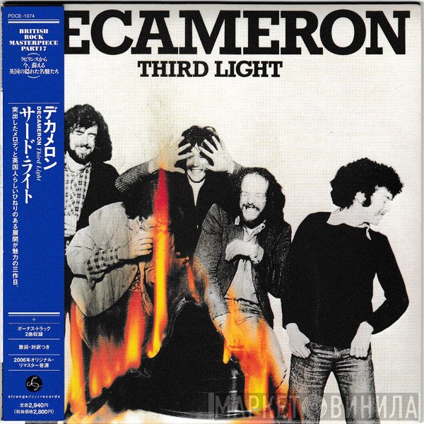 Decameron   - Third Light