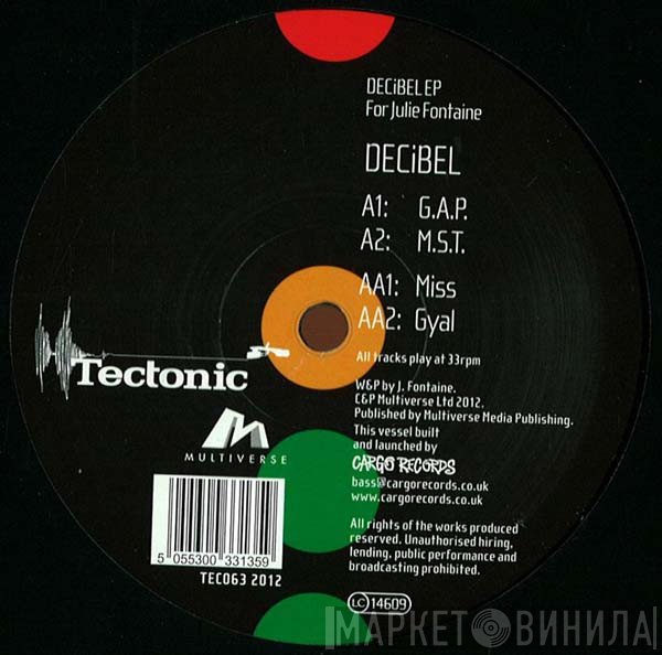 Decibel  - Decibel EP
