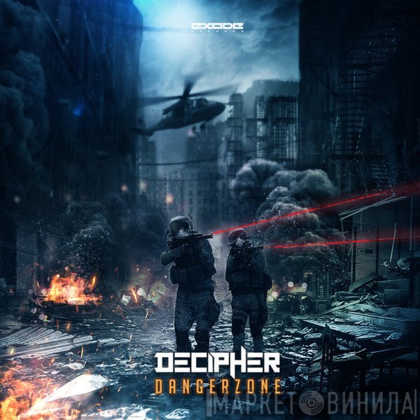 Decipher   - Dangerzone