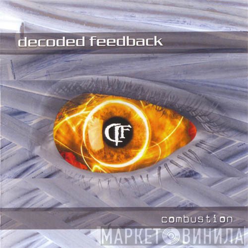 Decoded Feedback  - Combustion
