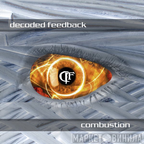 Decoded Feedback  - Combustion
