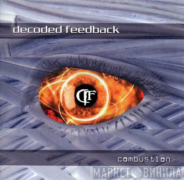 Decoded Feedback  - Combustion