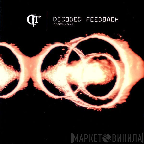 Decoded Feedback  - Shockwave
