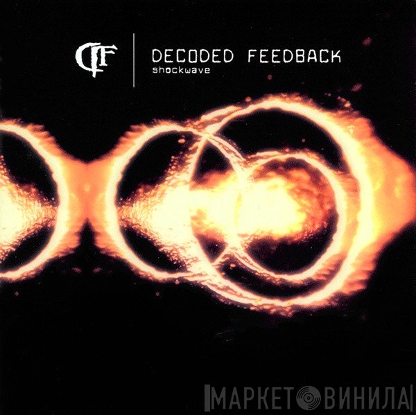 Decoded Feedback  - Shockwave