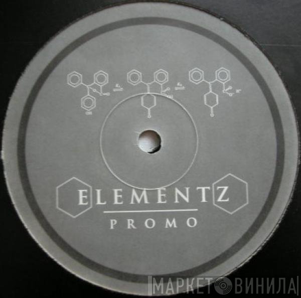 Decoder  - Fuse / Tension
