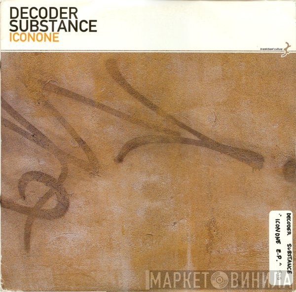 Decoder & Substance  - IconOne
