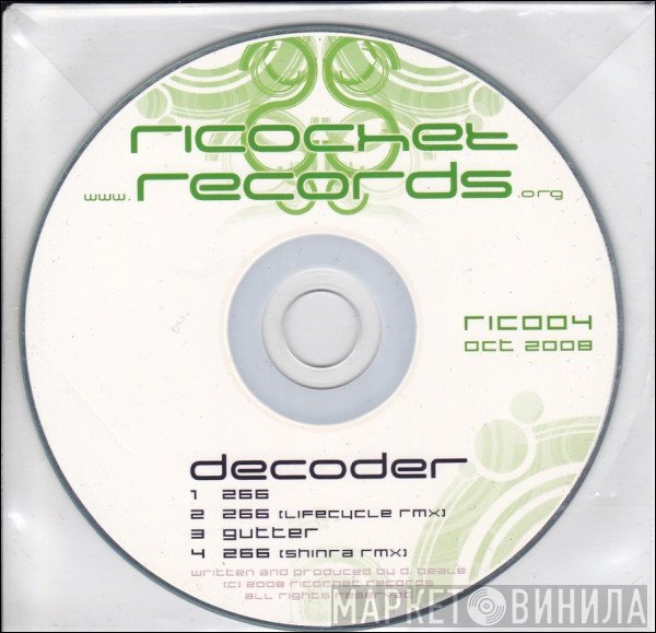 Decoder  - 266