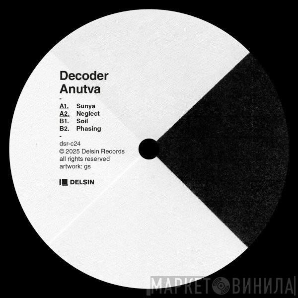 Decoder  - Anutva