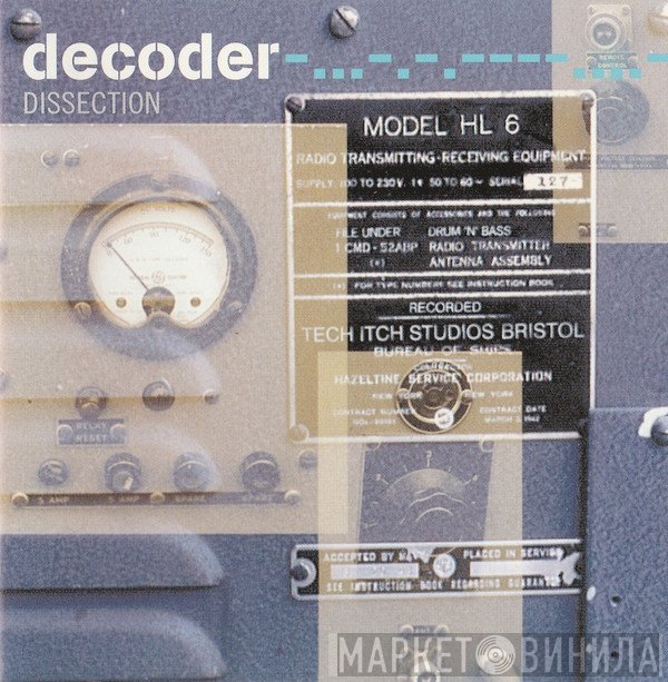 Decoder  - Dissection