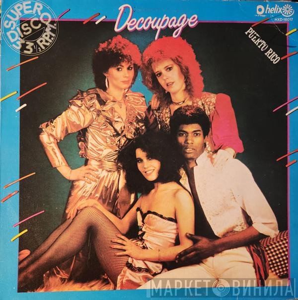 Decoupage  - Puerto Rico