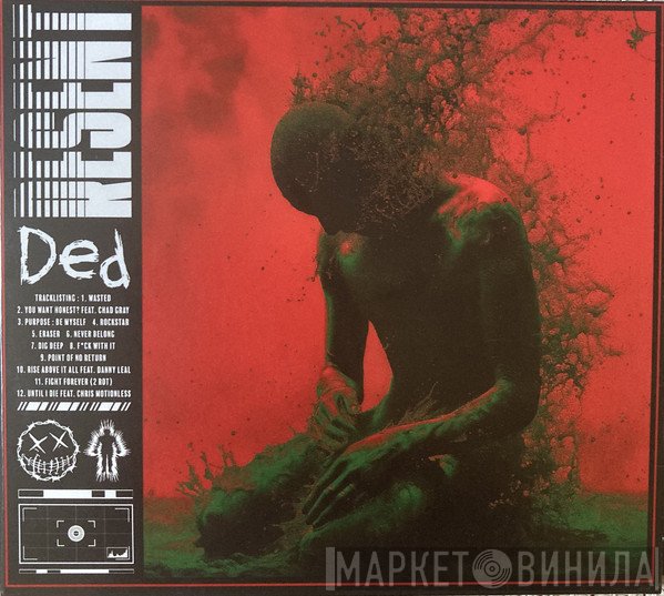 Ded  - Resent