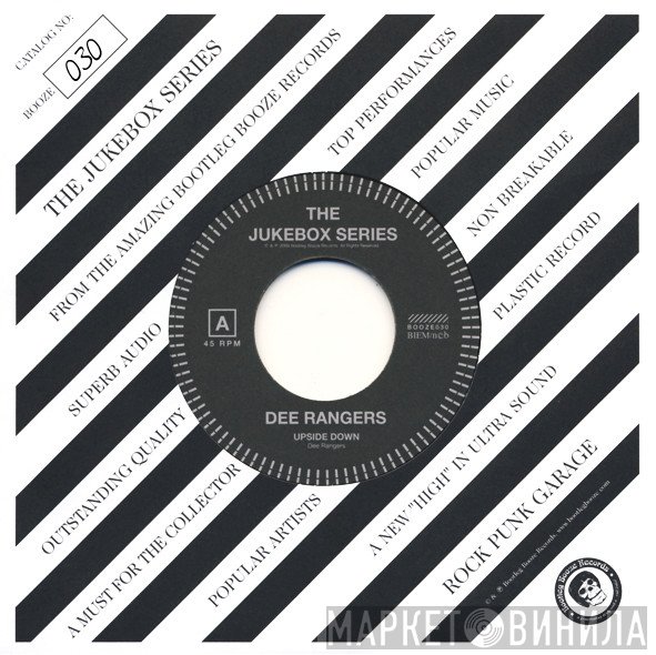 Dee Rangers  - Upside Down