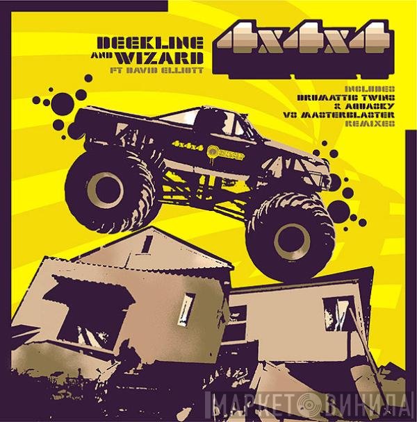 Deekline & Wizard, David Elliott  - 4x4x4 (Remixes)