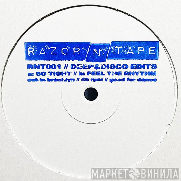 Deep &amp; Disco - Deep &amp; Disco Edits