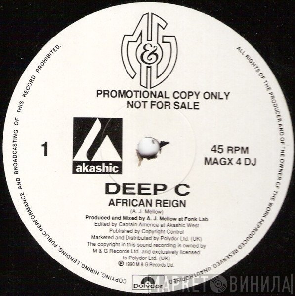 Deep C  - African Reign